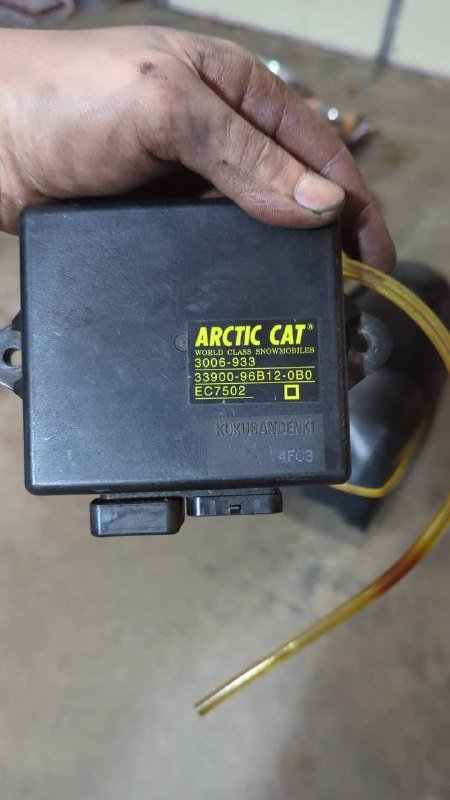 Arctic cat f7 cdi box - Image 3
